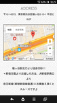 Screenshot_2017-07-10-18-29-25.png